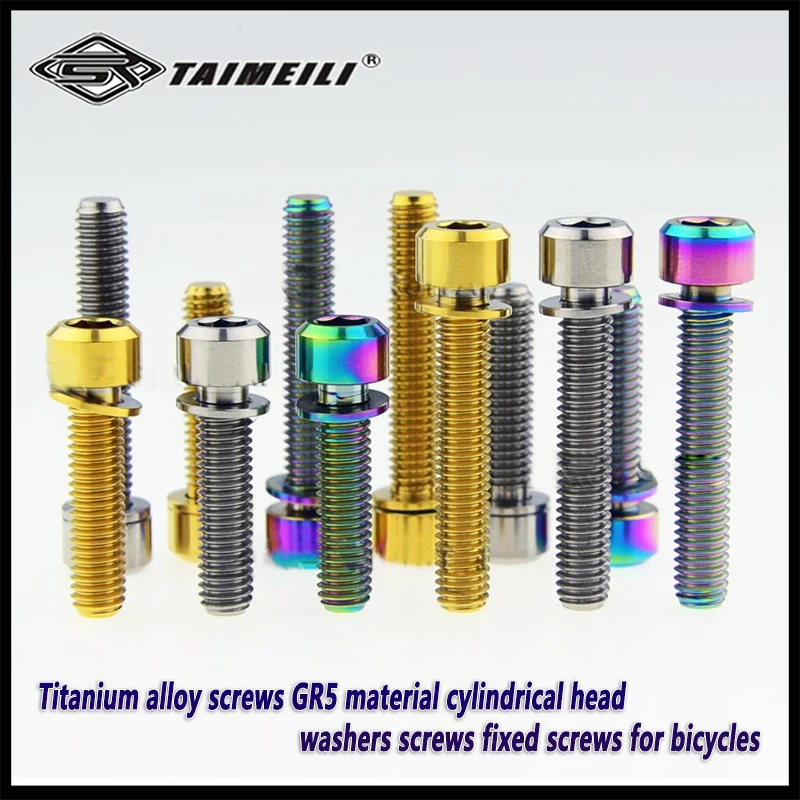 Titanium alloy screws GR5 material M6X16/18/20/25/30mm cylindrical head washers screws fixed screws for bicycles