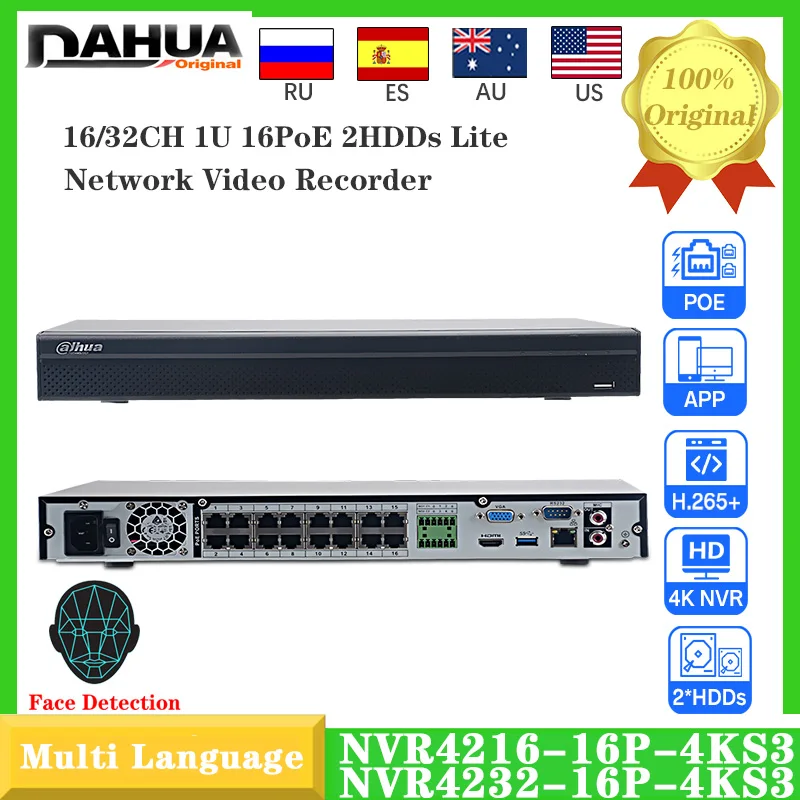 Original Dahua 16/3… - image