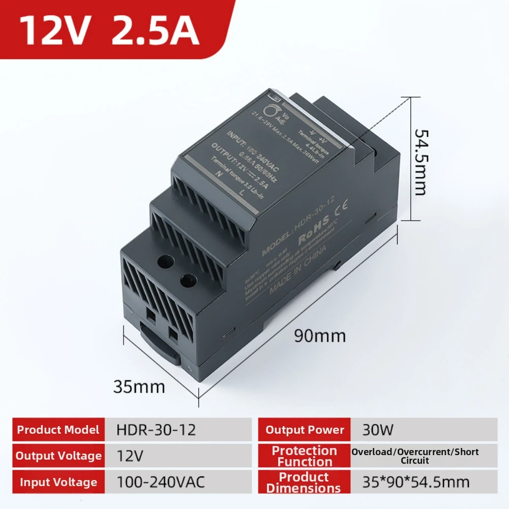 30W 12V 24V DIN Rail Mounted Switching Power Supply 100-240V AC To DC Converter With Overload Protection For Industrial Control
