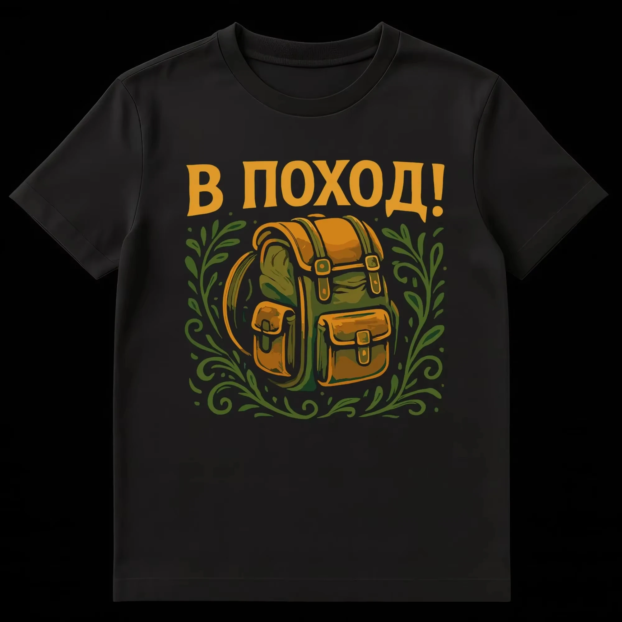 Outdoor Adventure Quotes Short - Camiseta Vintage Masculina com Estampa de