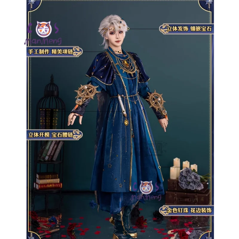 

Identity Ⅴ Ada Mesmer Psychologist Emil Patient Cosplay Hengmeng Costume Halloween New Men Women Fashion Prop wig Dress Uniform