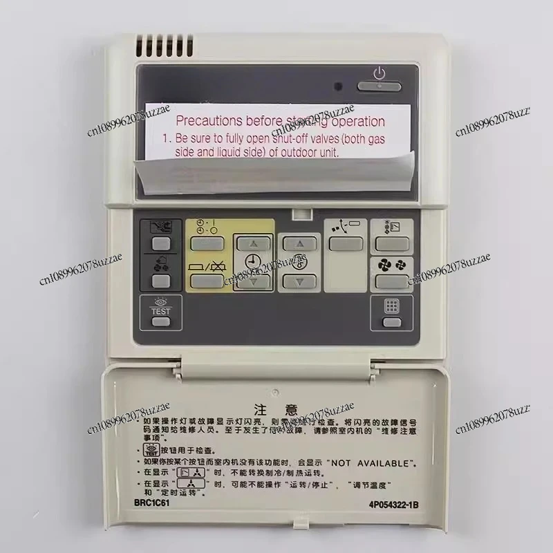 

Пульт дистанционного управления кондиционером BRC1C61 Панель управления центральным кондиционером 4P 054322 -1B