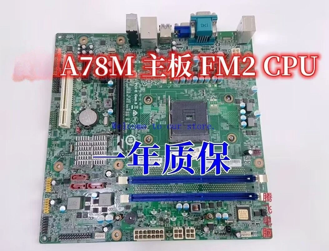 

Для Lenovo Qitian M5900 M5790N B5900 A78M материнская плата D3F3-LM2 15-KC2- 011001