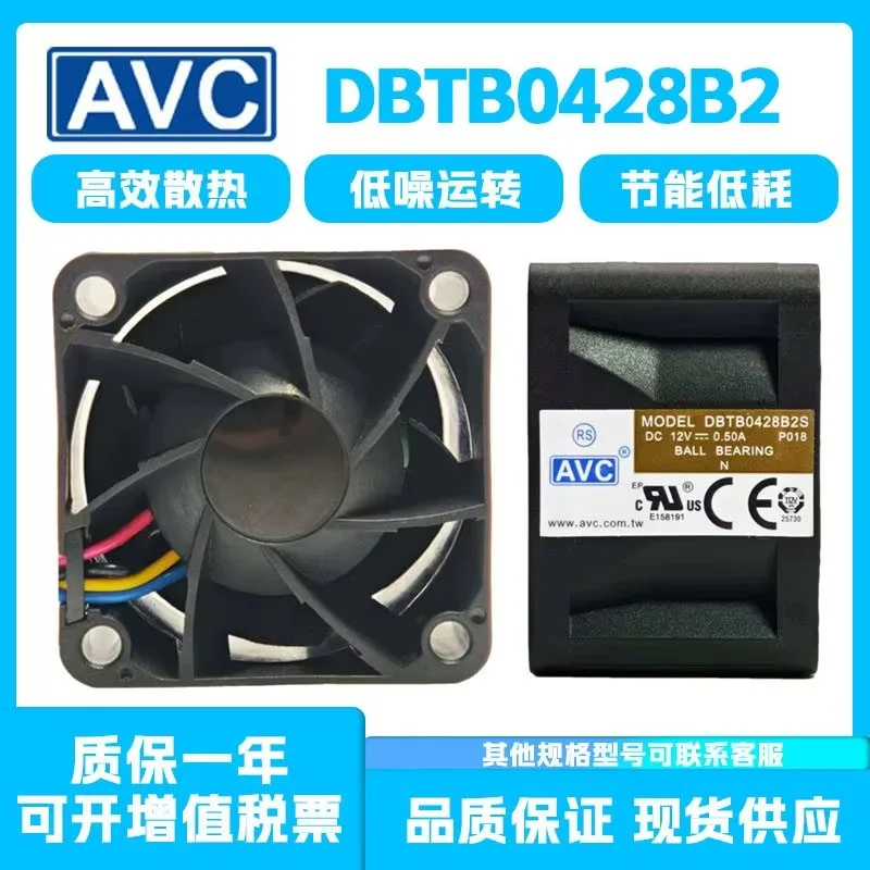 For AVC DBTB0428B2S DC12V 4028 4-Wire Ball Bearing Cooling Fan Brand New Original