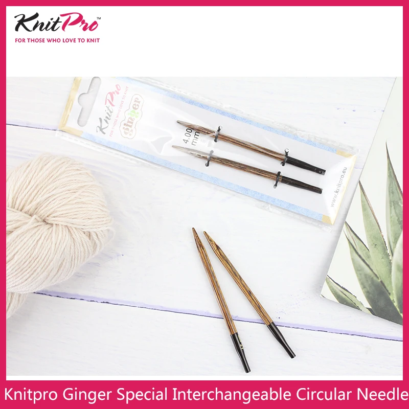 Knitpro Ginger Special Interchaneable Circular Needles length 8.5cm-10cm