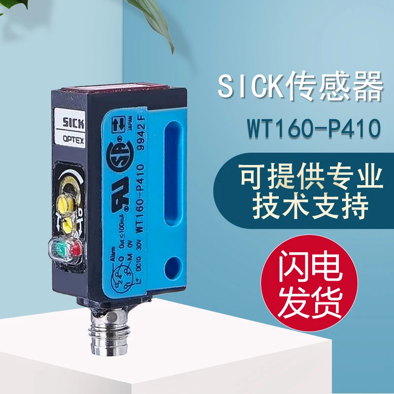 

SICK Genuine Imported WT160-P410 Sensor, With One Year Warranty Leave And One Penalty Of Ten