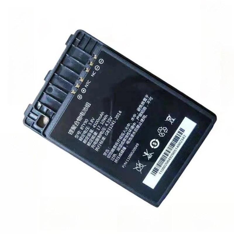 BTY90 3.8V 4500mAh Replaceable Battery For Newland Nls-Mt90 PDA Barcode Scanner