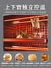 Joyoung 45L Four domestique de grande capacité Idéal pour la cuisson de gâteaux, multi-usages dans une seule machine 4