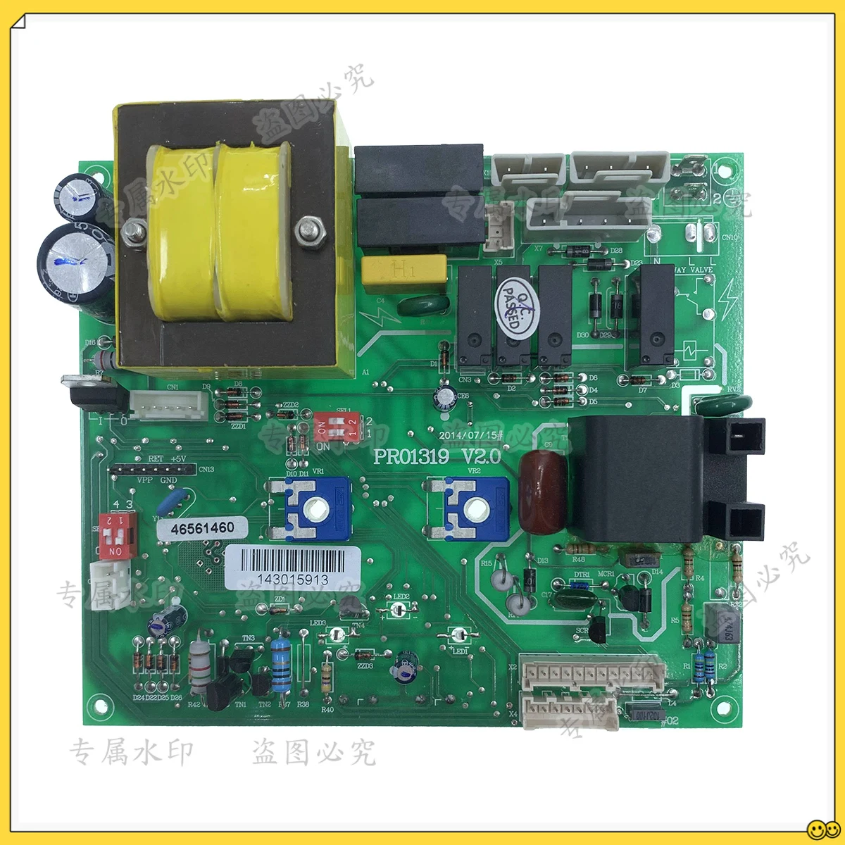 

(46561460, 46561060, 46560660) forKoreaStar Ace Atmo/Turbo Ferroli Starclima Boiler Main Control Board PCB Circuit Board PR01319