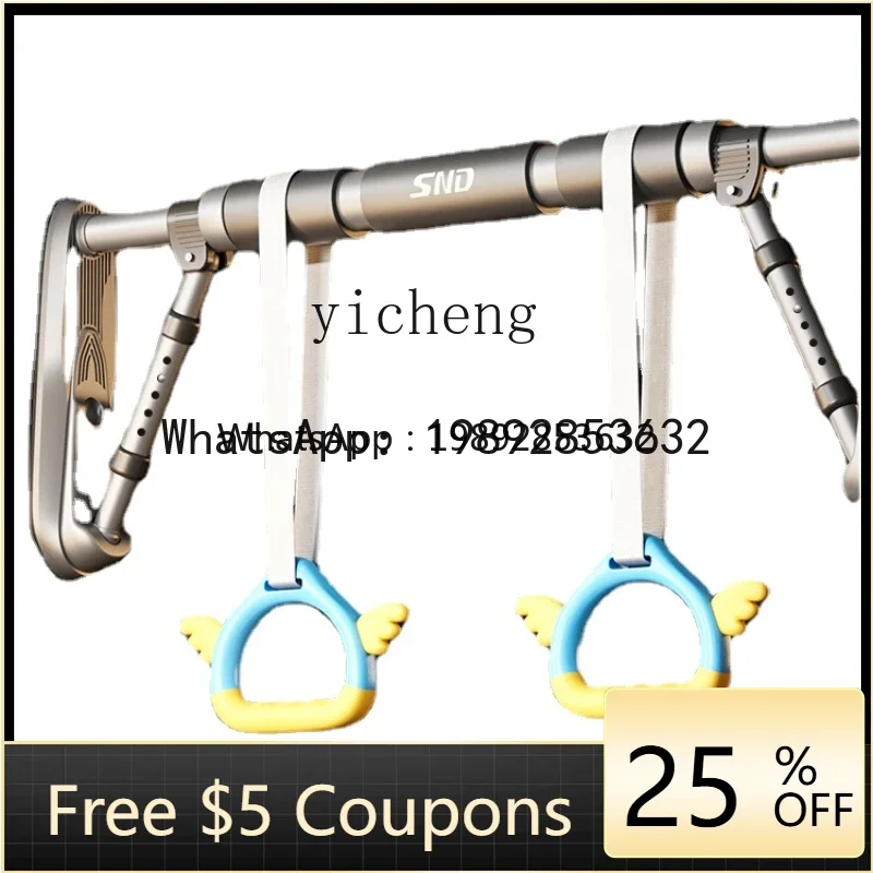 b2Horizontal Bar on the Door Indoor Fitness Equipment Non-Slip Pull-up Punch-Free Rings