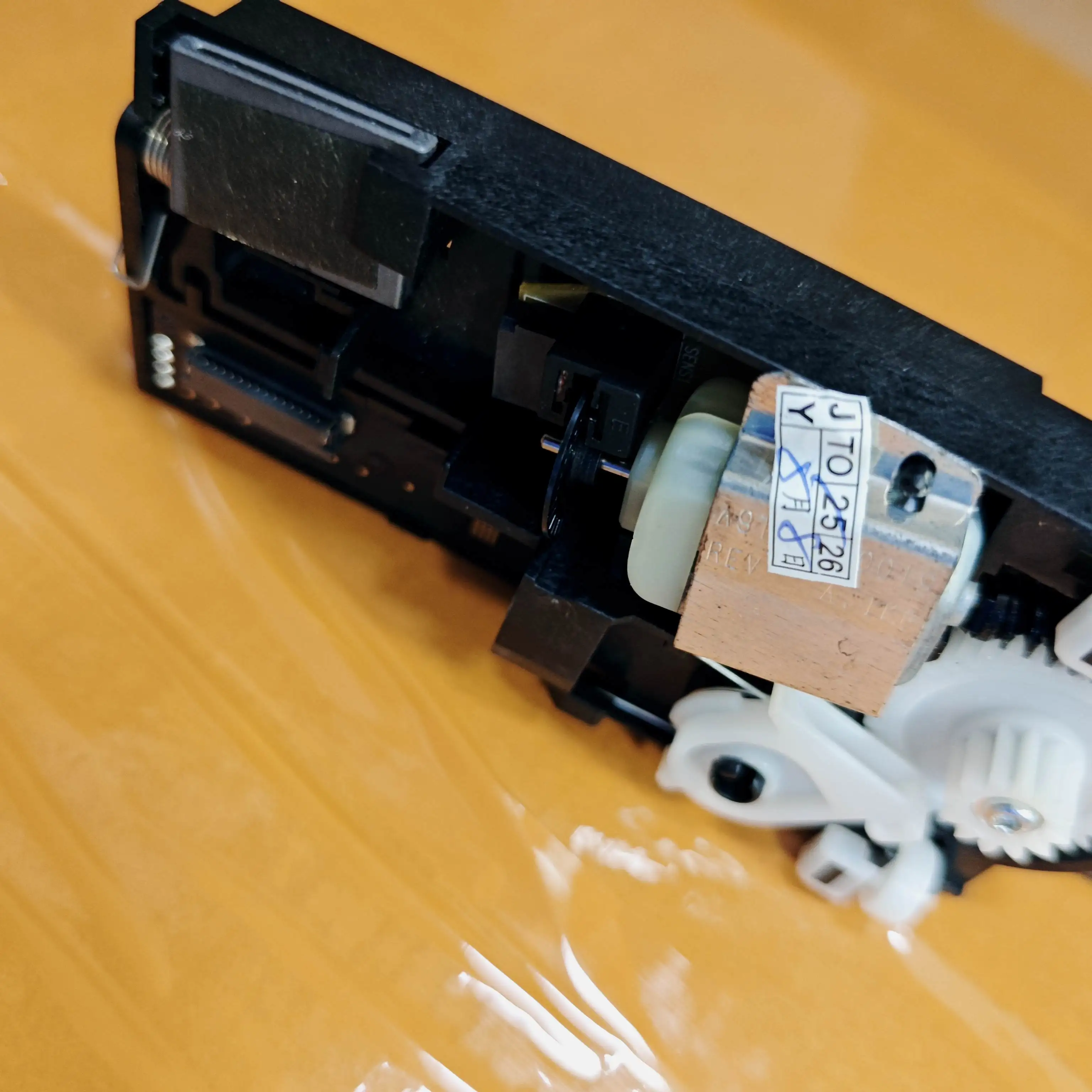 Contact Image Senso… - image