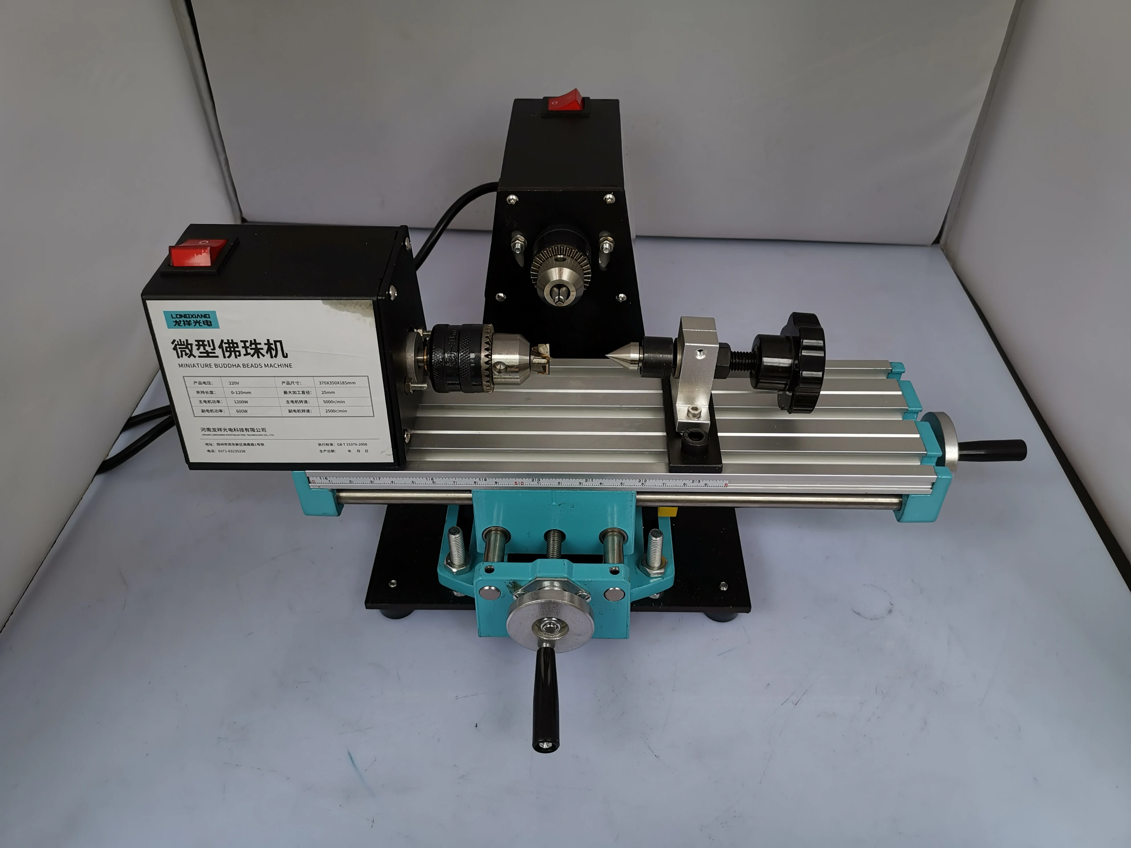 MINIATURE BUDDHA BEADS MACHINE, round bead Mini lathe machine, wooden beads Micro lathe, diy wooden bead woodworking tools