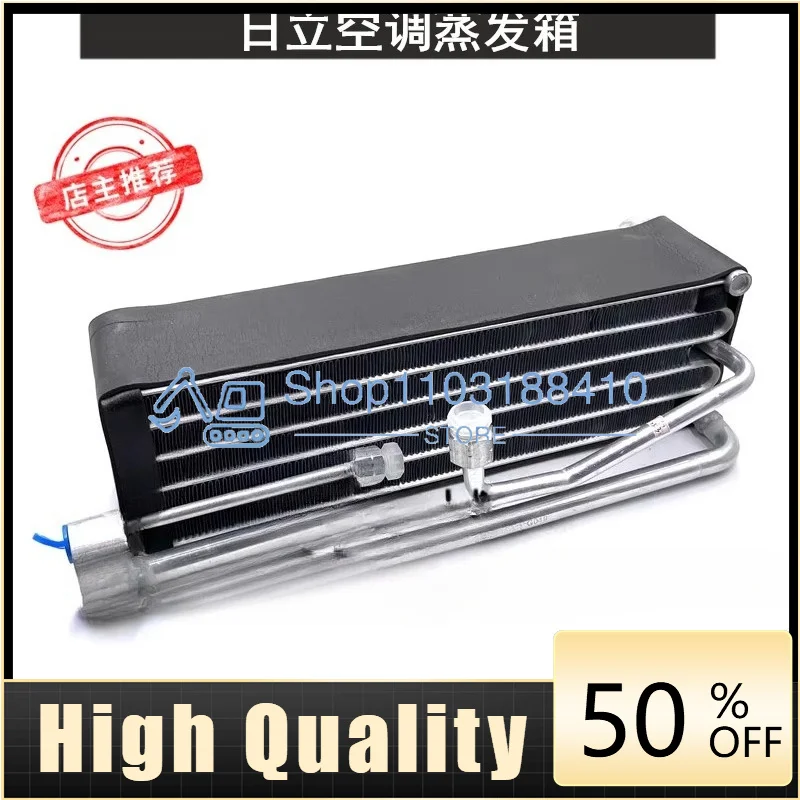 air conditioner evaporation box  ZAX60/70/75/225 -3-5G air conditioner booster evaporation chip excavator accessories
