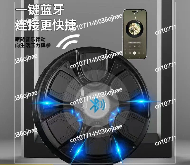 Music Boxing Machine Smart Bluetooth Boxing Target Trainer Adult Children Boxing Wall Target