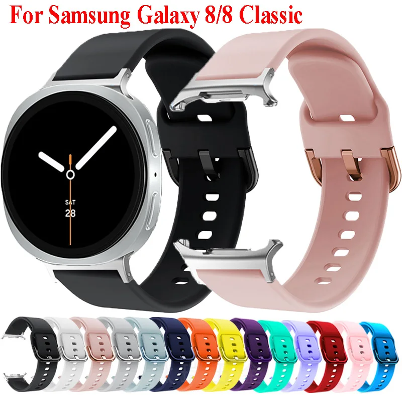 Silikonarmband für Samsung Galaxy Watch 8 40 mm 44 mm, Sportarmband, buntes Loop-Band, Armband für Galaxy Watch 8 Classic 46 mm