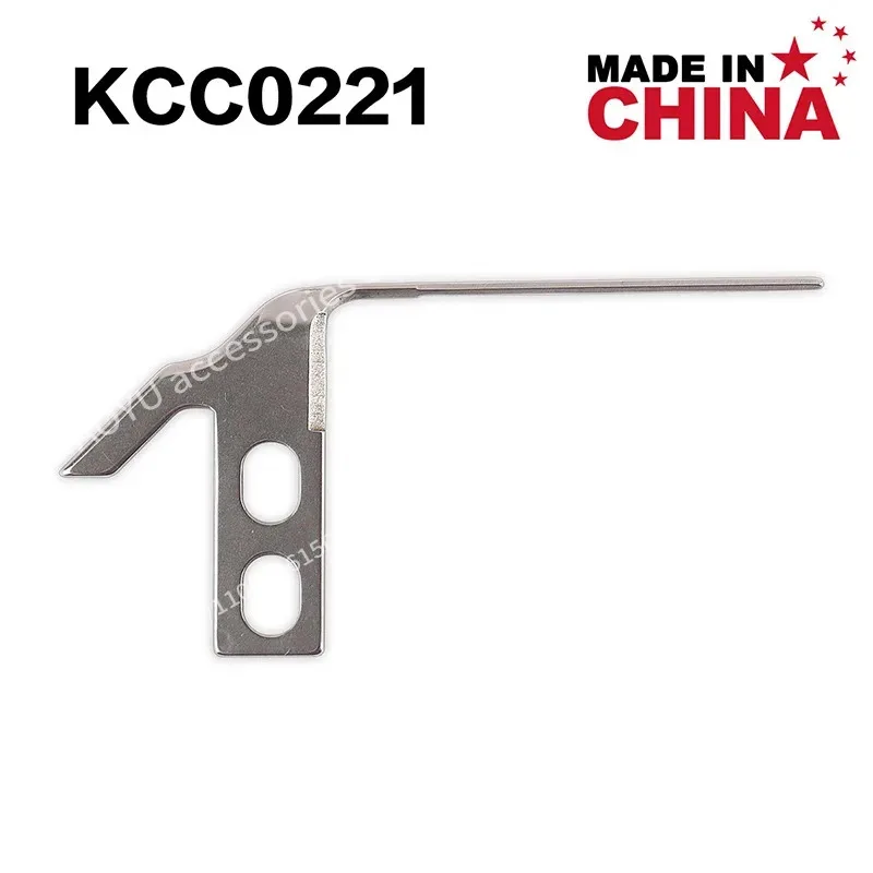 

2 шт. KCC0221 Прижимная машина для стежков для SHIMA SEIKI 12G FF Компьютеризированные плоские вязальные машины