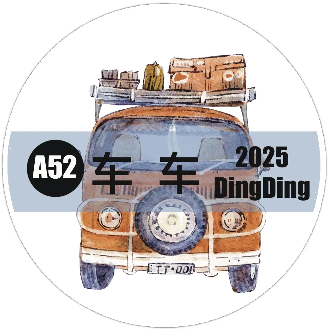 

Ding Ding cars Washi Pet Tape Roll VOL.9 [A52 # Автомобиль]