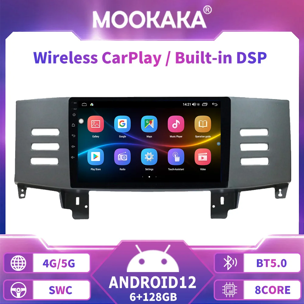 9 Inch Android For Toyota Mark X Reiz 2005-2009 Car Radio Stereo Multimedia Video MP5 Player Navigation GPS DSP CarPlay 2 Din