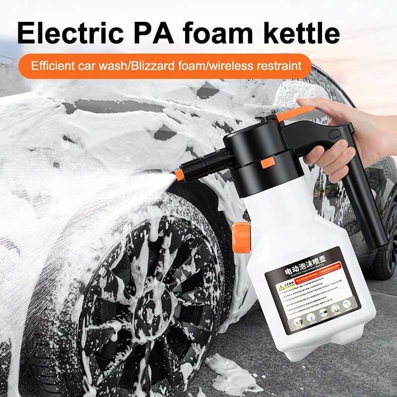 2L Powerful Electric Foam Sprayer Car Wash Snow Foam Spray Bottle Rechargeable Auto Wash Sprayer Can Car Accessories