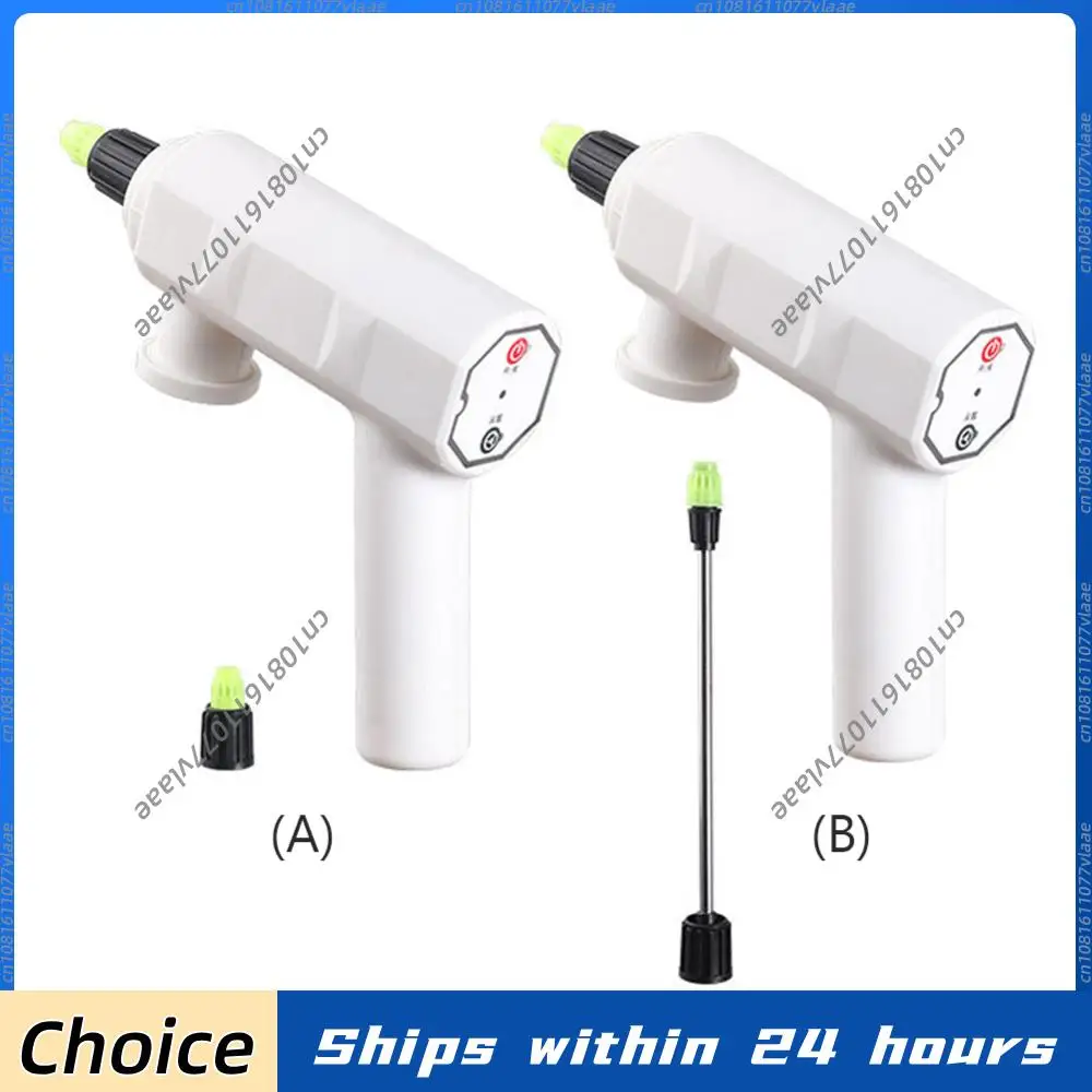 

Electric Hand-Held Hose Sprinkle Nozzle Household Watering Irrigation Sprayer High Adjustable USB Charging for Car Wash