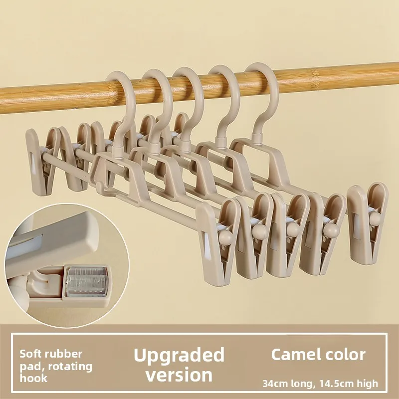 

Регулируемая многоярусная вешалка-органайзер для шкафа без следов, для домашнего использования, выдвижная сушилка для белья, в стиле макарон, европейский дизайн