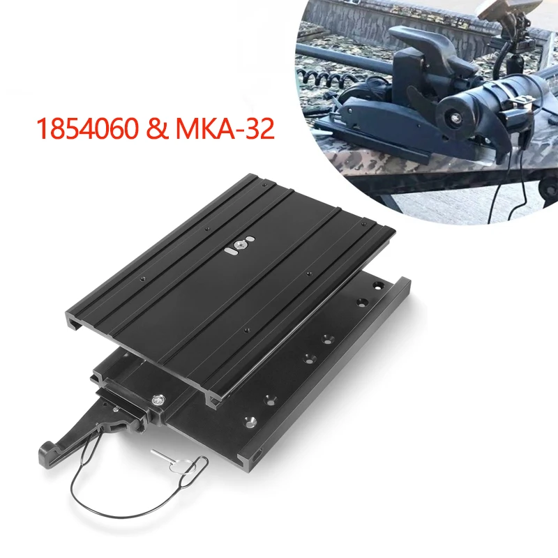 Outboard Quick Release Bracket with Cover 1854060 MKA-32 for Minn Kota Ulterra, Terrova, PowerDrive, DeckHand 40 Trolling Motor