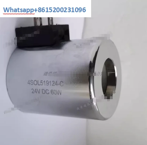 

Electromagnetic coil 4SOL412024-C 60W 4SOL519124 4SOL519404 ZDB224 519112