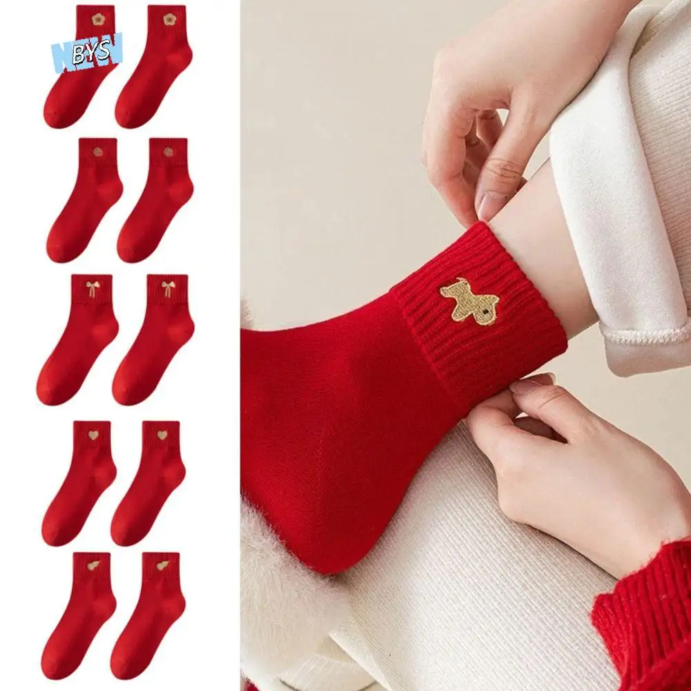 

Cotton New Year Socks Cartoon Elastic Year of The Horse Socks Comfortable Horse Pattern Zodiac Year Socks Chinese New Year