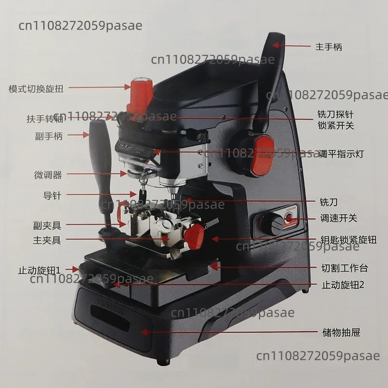XC-002Pro Key Cutting Machine | Manual Vertical Key Duplicator | High-End Multi-Function Vertical Milling Machine
