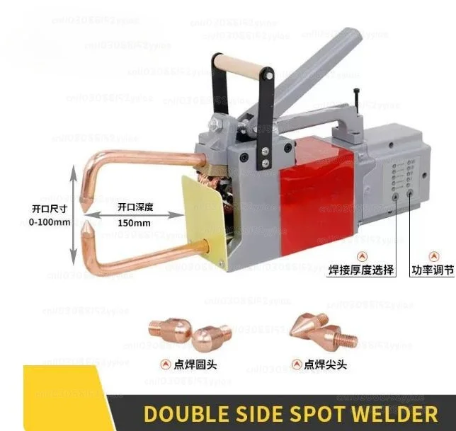 220V Resistance Spot Welder Welding Thickness 1.5+1.5mm Portable Spot Welder OL8000 for Steel Plate and Sheet Metal.