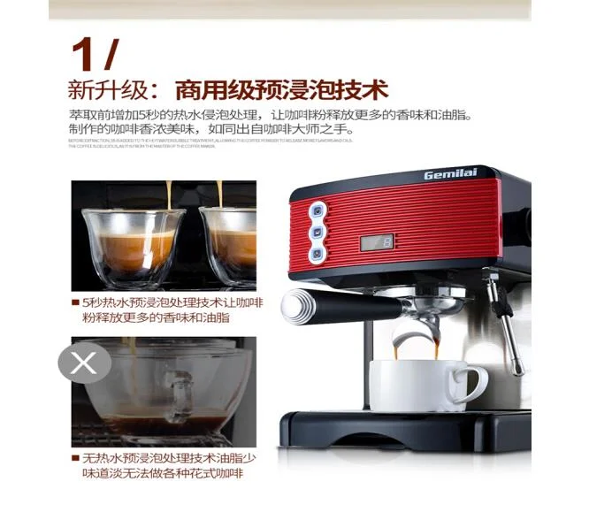 china 15bar Coffee Machine Fully Semi-automatic Italian Pump Type Steam Concentrate Grinding Horn Filter Extraction Time Control