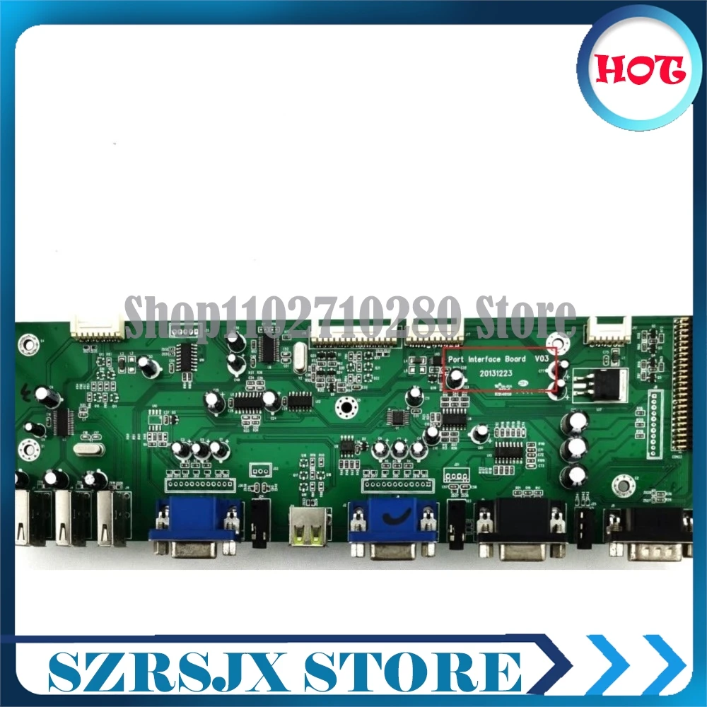 HiteVision20131223 port interface board