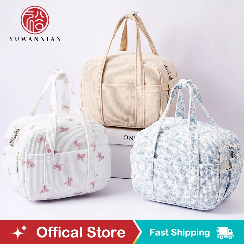 

Ланч-бокс YUWANNIAN, изолированная сумка-холодильник с плечевым ремнем и ручкой, милый прочный для работы, пикника, школьников