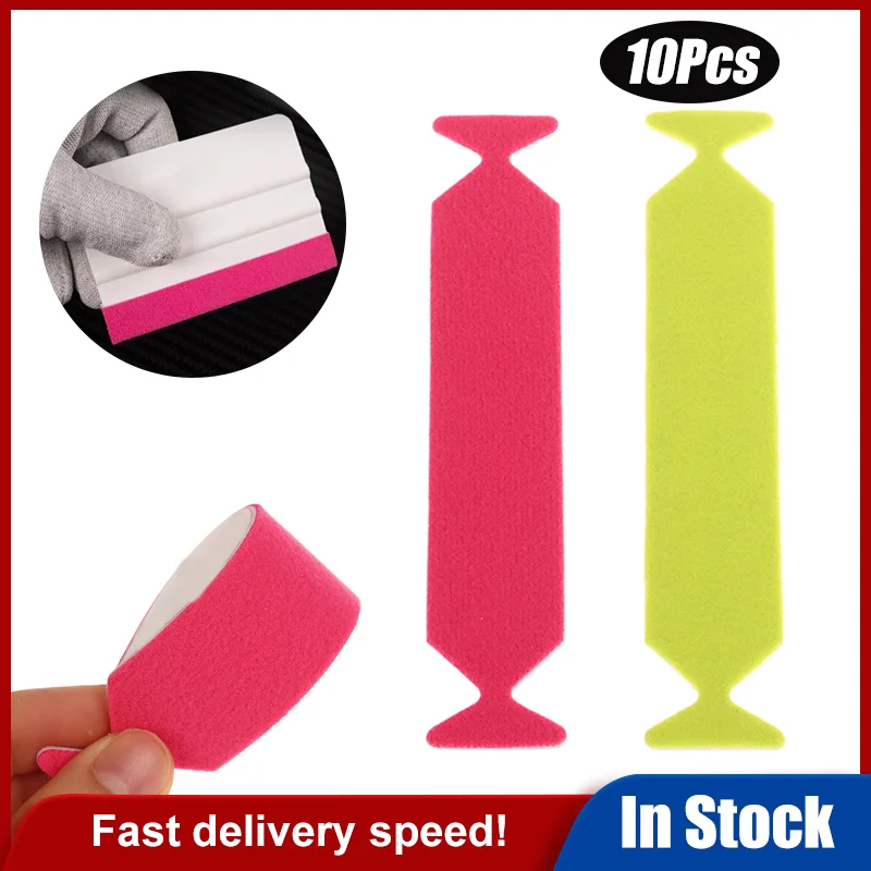 10Pcs Squeegee Felt Cloth For Car Vinyl Film Wrapping Scraper No Scratch Microfiber Replaceable Felts For Vinyl Spatula