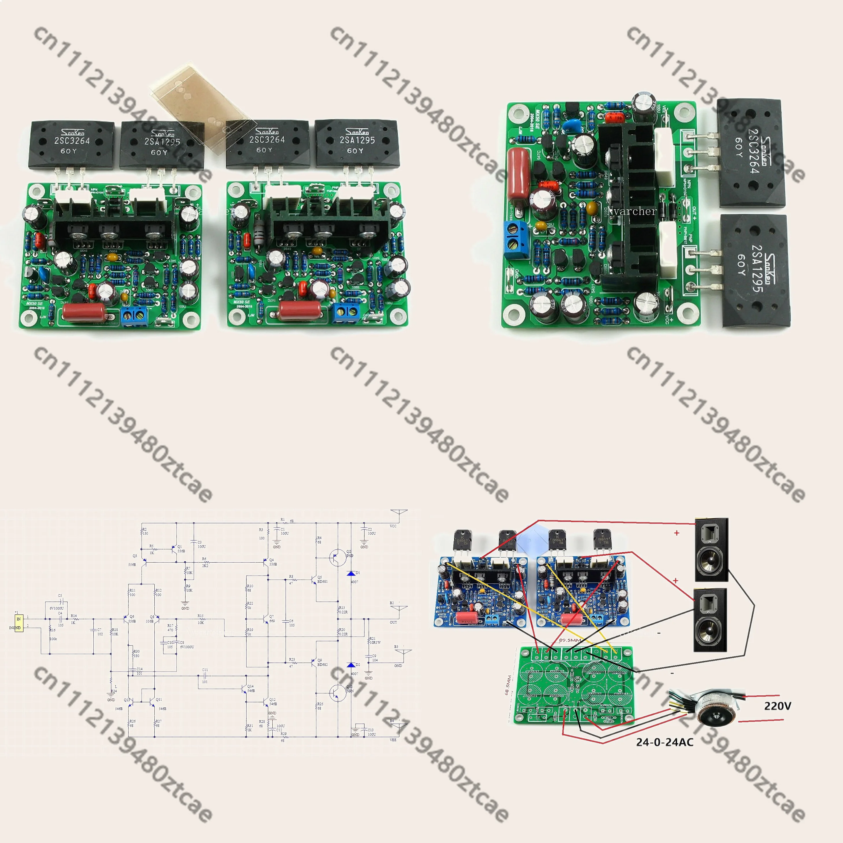 2PCS 2SA1295 2SC3264 Dual Channel Audio Power Amplifier Board 100Wx2 HiFi Stereo DIY Kit Finished MX50 SE