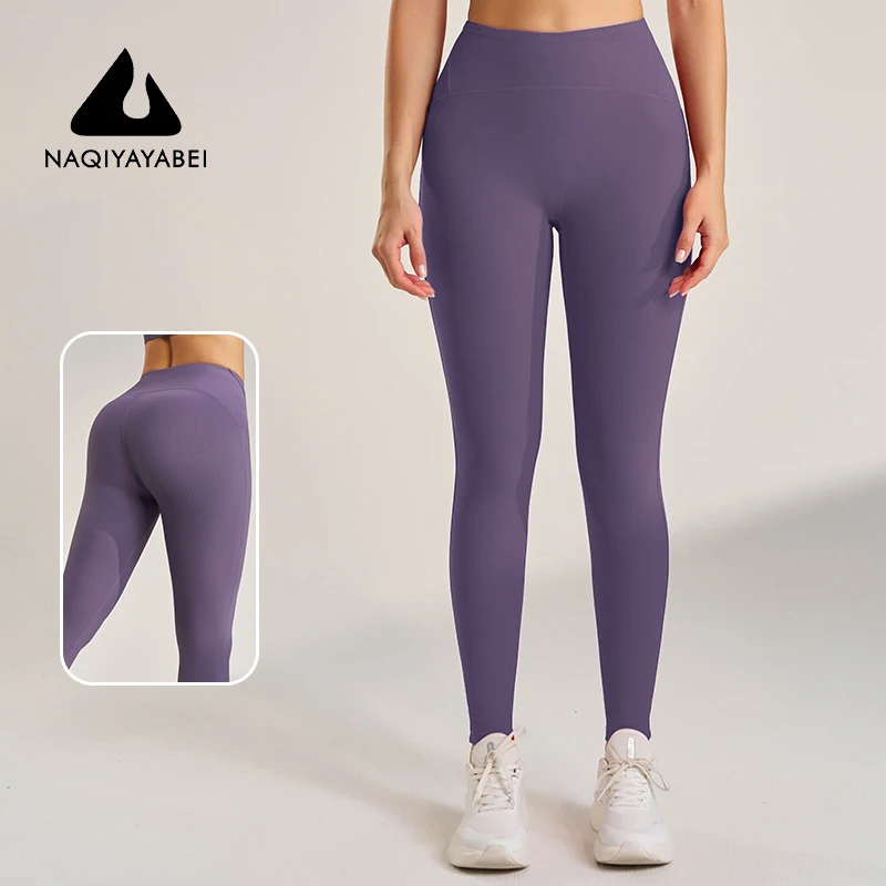 

Women's Leggings Gym Yoga Pants High Waisted Hip Lifting Nine Minute Pilates Outdoor Running Stretchy Pants Bottoms