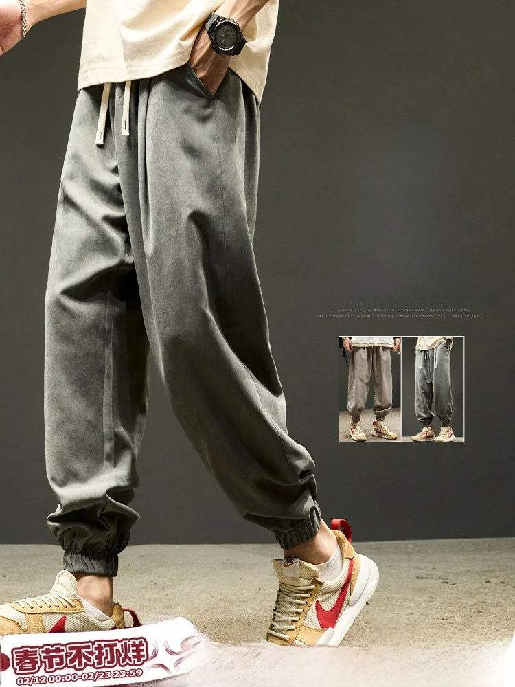 

Мужские летние тонкие спортивные брюки из ледяного шелка, свободные повседневные брюки с манжетами и девятью очками, модные цветные спортивные штаны