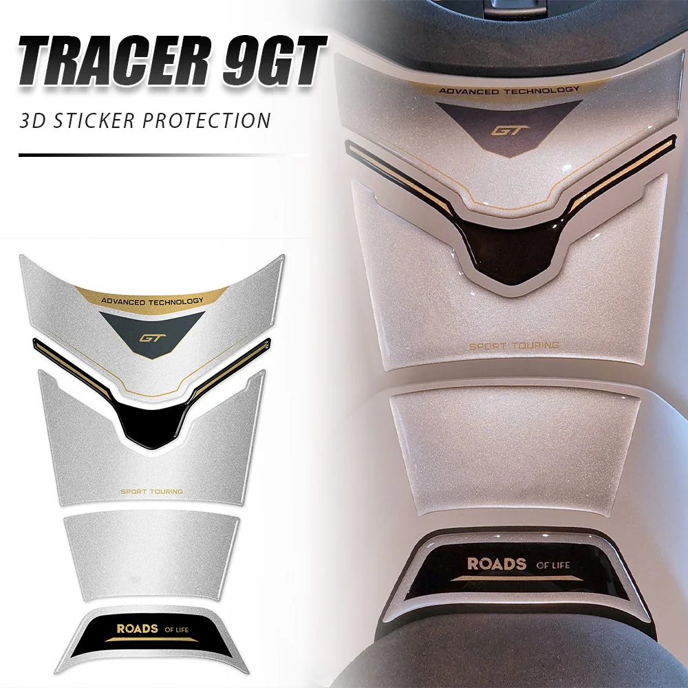 

Защитная пленка для бака Tracer 9 GT, аксессуары Tracer 9 GT, комплект 3D наклеек из смолы для мотоцикла 2025, топливная подушка