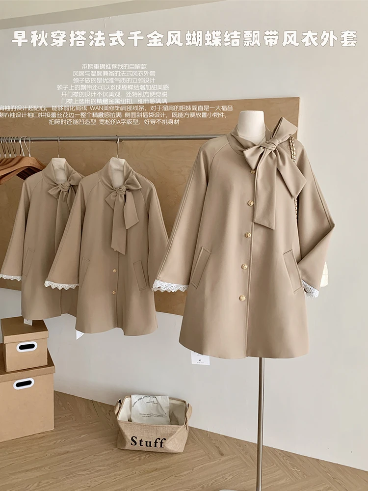 Women's Clothing Khaki Long Sleeve Bow Trench Coat 2000s Fashion Windbreaker Loose Long Outerwears Jacket Coats Fashion Clothes