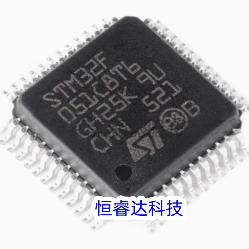 Free Shipping 10PCS/LOT NEW STM32F051C8T6 STM32F051 STM32F 051C8T6 LQFP48