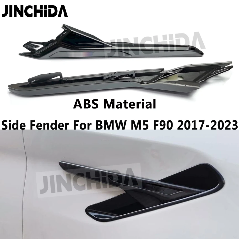F90 ABS Сменная накладка на крыло вентиляционного отверстия для BMW M5 F90 Боковая накладка на вентиляционное отверстие 2017-2023