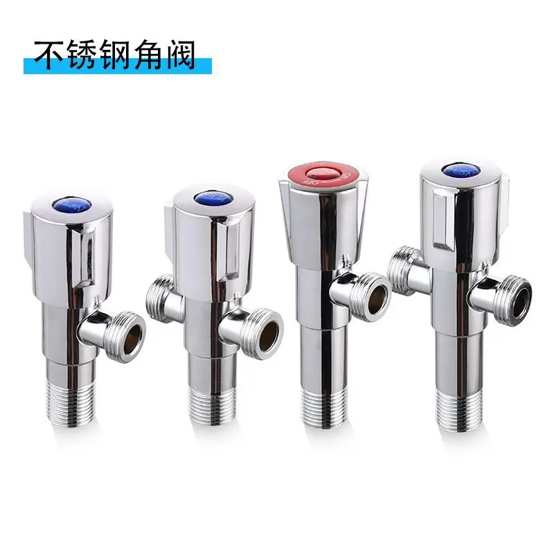 Stainless Steel Angle Valve Hot and Cold Water Flow Control Valve Triangle Valve G1/2 Thread Bathroom Toilet