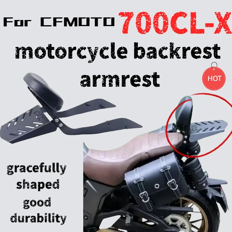 

Для CFMOTO 700CL-X модифицированная задняя стойка на спинку, задняя коробка, боковая стойка для сумки, аксессуары для поручней для мотоцикла