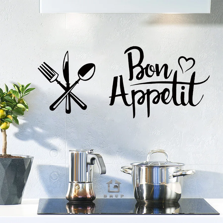 Pegatina de pared para cuchillo, tenedor, cuchara, vajilla sencilla, pegatina de pared autoadhesiva en inglés, pegatina de pared para decoración de cocina y hogar
