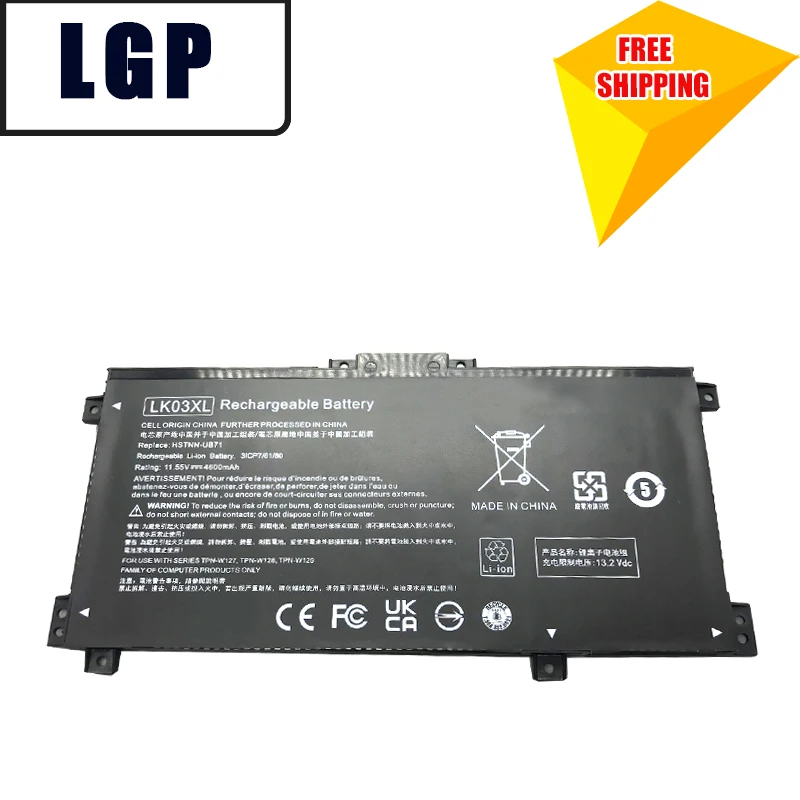 WHOLESALE New LK03XL GENUINE Laptop Battery for HP Envy 15 X360 15-bp 15-cn TPN-W127 W128 W129 W132 HSTNN-LB7U HSTNN-UB7I IB8M