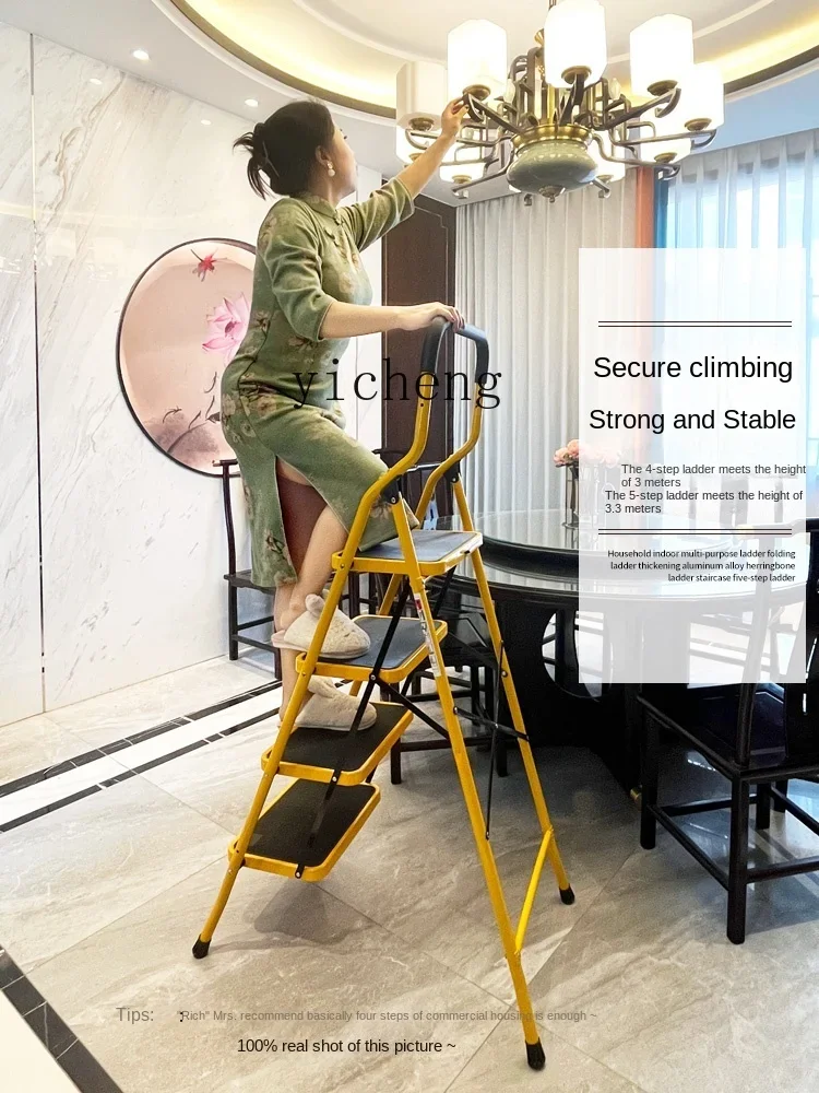 Zf Ladder Household Folding Telescopic Ladder Indoor Multi-Functional Thickened Aluminum Alloy Five-Step Ladder