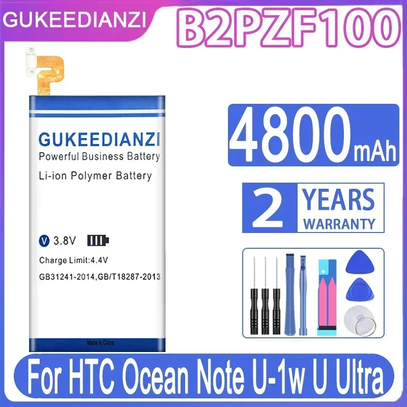 GUKEEDIANZI Replacement Battery B2PZF100 4800mAh For HTC Ocean Note U-1w U Ultra Portable batteries