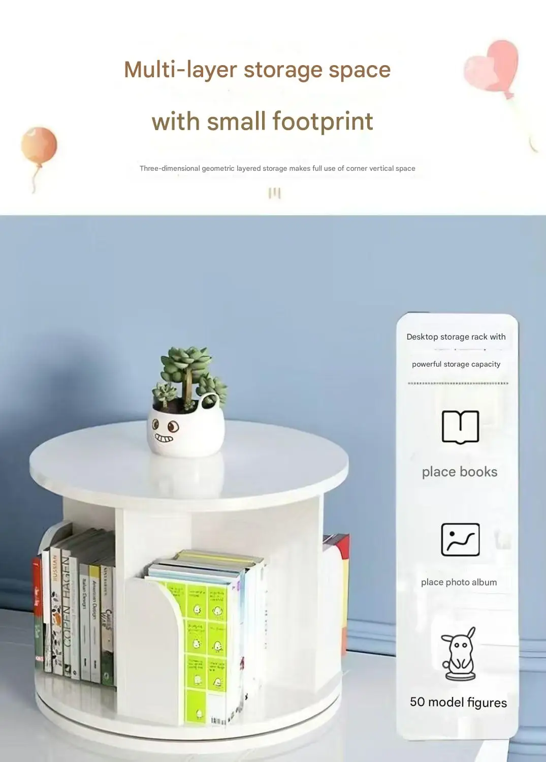 360° Rotatable Desktop Organizer Rack Children's Picture Book Storage Shelf Office Desk Supply Storage Solution