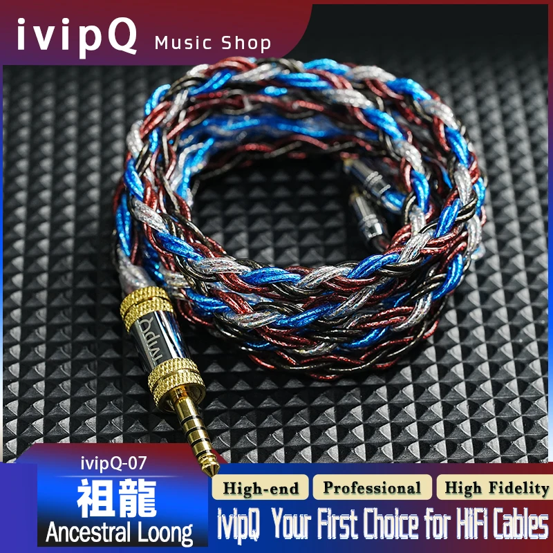 ivipQ-07 سلف لونج الرائد IEM كابل متعدد العناصر موصل 2024 سنة التنين النسخة التذكارية سماعة سلك