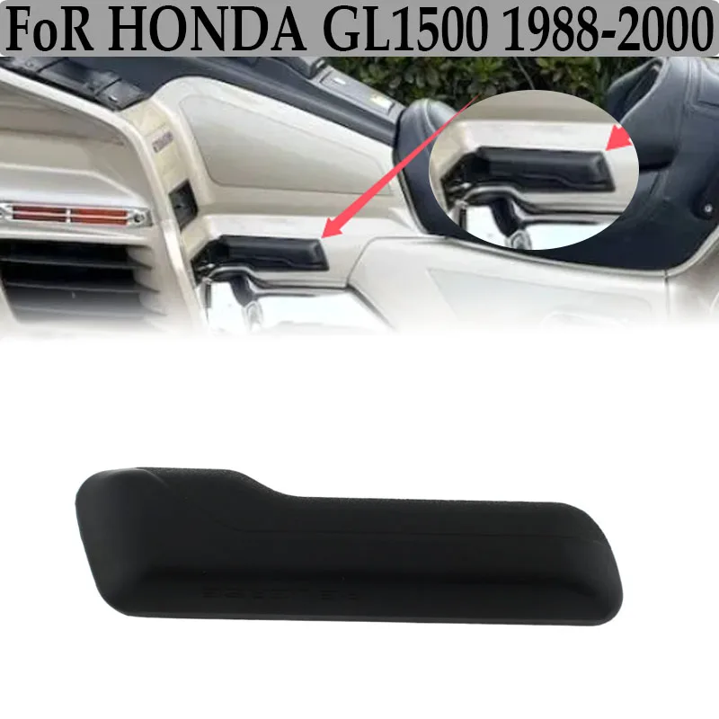 FoR HONDA GL1500 GL 1500 1988-2000 Мотоциклетная резиновая втулка для реверсивного столба